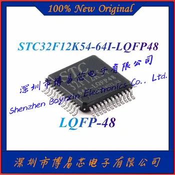 חדש STC32F12K54-64I-LQFP48 32-bit 8051 הליבה מיקרו צ ' יפ LQFP-48