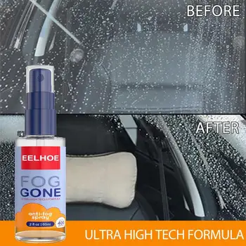 אנטי ערפל השמשה נגד גשם, ערפל, ציפוי הסוכן לשפר את הנהיגה ראות למנוע אדים לאורך זמן מנקה את המכונית