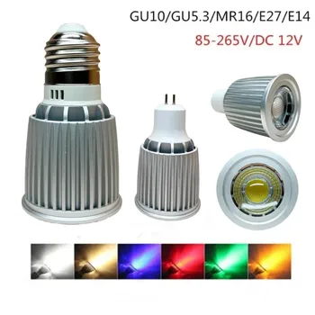 נורות LED 7W קלח E27 E14 GU10 B22 B15 E12 GU5.3 עמעום זרקור מנורת חשמל גבוהה הנורה אדום ירוק כחול צהוב AC110V/220V