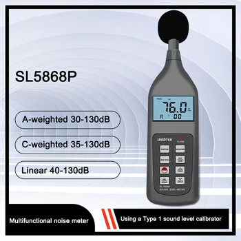 LANDTEK קול ברמה מד SL5868P דציבל מטר עם תפקוד זיכרון SL-5868P רב תכליתי מד רעש