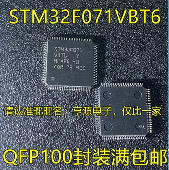 1-10PCS STM32F071VBT6 QFP100