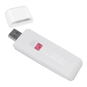 1 חתיכות AC1200M מתאם Wifi Dual Band 2.4 G/5.8 G USB אלחוטי מתאם מתאם אלחוטי כרטיס רשת MT7612UN מתאם Wifi USB