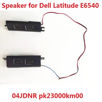 מחשב נייד שמאל, ימין, רמקול עבור Dell Latitude E6540 04JDNR 4JDNR PK23000KM00