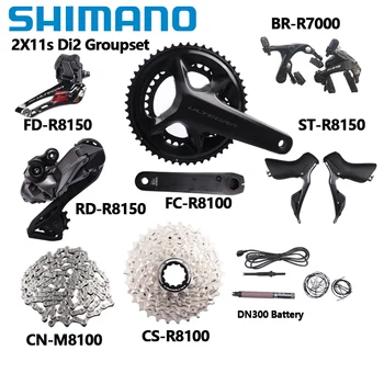 Shimano Di2 2x12s R8150 ST R7000 Caliper בלם 12Speed R8100 קראנק 170MM 172.5 מ 