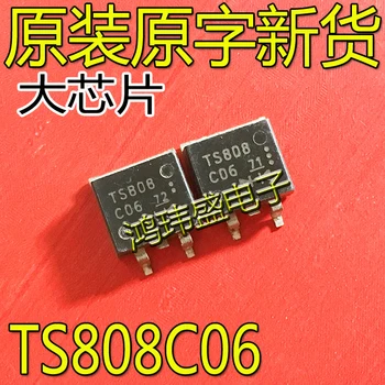 30pcs מקורי חדש TS808C06 ל-263 אספקת חשמל צינור TS808C06