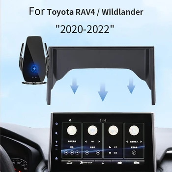 טלפון הרכב מחזיק עבור טויוטה RAV4 פנאי פעיל Vehiclewith 4 גלגל כונן Wildlander 2020-2022 טעינה אלחוטית סוגריים.