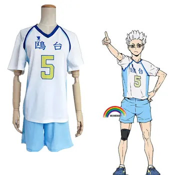 Haikyuu!! כדורעף תחפושת Kamomedai גבוהה קוראי Hoshiumi Cosplay תלבושות המתאימות לכל גודל Hoshiumi בגדי ספורט חולצות מדים