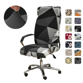גיאומטריה מודפס כיסא המחשב כיסוי אלסטי הכיסא במשרד מכסה החלקה סיבוב המושב תיק אוניברסלי משענת יד הכיסא מגן
