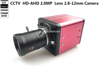 מצלמות אבטחה HD יום א 2.0 MP 1080P מלא עדשת זום 2.8-12mm תפריט OSD מיני תיבת יום א 1080P HD מצלמה