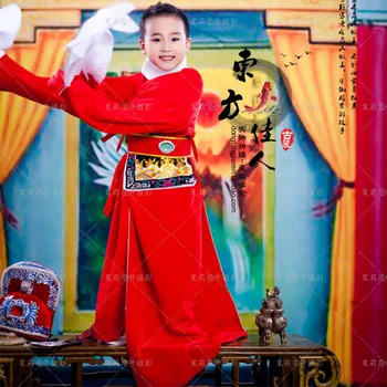 שיעור 9 מחוז קצין ילד בתחפושת של Hanfu צילום תחפושות עבור ילד קטן הבמה תחפושת