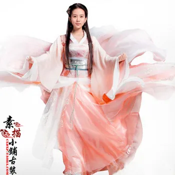 מזרחי תחפושת סינית Hanfu הבמה בגדים משחק טלוויזיה תחפושת טיאן זמן Bu Ba