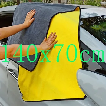 פרמיה המכונית המפרט מיקרופייבר מגבת עבור רכב ניקוי ייבוש הכלי לשטוף את המכונית מגבת לעבות המכונית מטלית נקייה שטיפת סמרטוט.