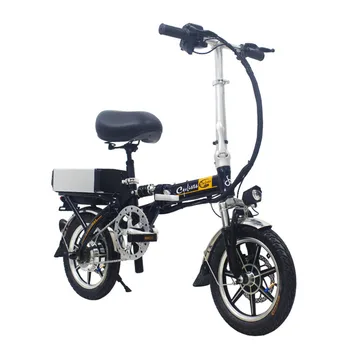 קיפול אופניים חשמליים 14 אינץ אופניים חשמליים יחיד סגסוגת אלומיניום במהירות גבוהה ללא מברשות 48v התנגדות ללבוש עמיד כוח