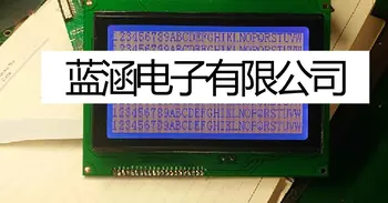 WG240128E-FMI-VZ# מסך LCD לתצוגה, לוח