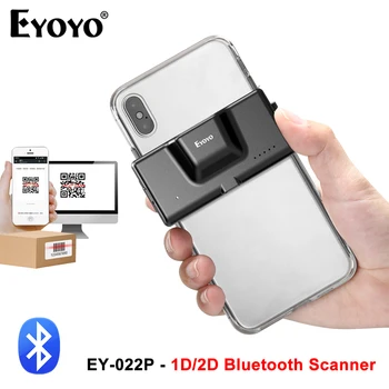 Eyoyo היי-022P חזרה קליפ-2D Bluetooth סורק ברקוד מתכוונן עם חישה אוטומטית סורק נייר מסך לקרוא 1D קודי QR