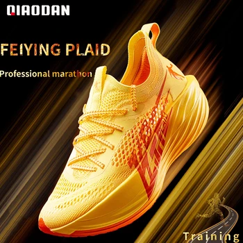 QIAODAN FEIYING צבעוני מקצועי נעלי ריצה לגברים 2023 חדש פחמן הצלחת מרתון ספיגת זעזועים נעלי ספורט BM23230290T