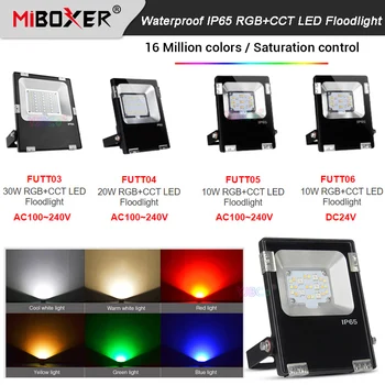 Miboxer RGB+CCT 10W 20W 30W LED FloodLight חכמה חיצונית המנורה 2.4 G מרחוק /שליטה קולית IP65 שטח ירוק/פארק/כביש קישוט