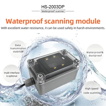 עמיד למים IP67 2D Barcode Scanner מוטבע מודול (HS-2003DP)