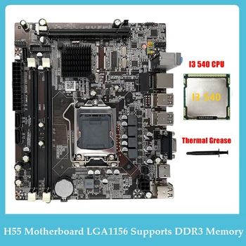 H55 לוח האם LGA1156 תומך I3 530 I5 760 סדרת מעבד זיכרון DDR3 מחשב לוח האם+I3 540 מעבד+בשמן התרמי החלפת