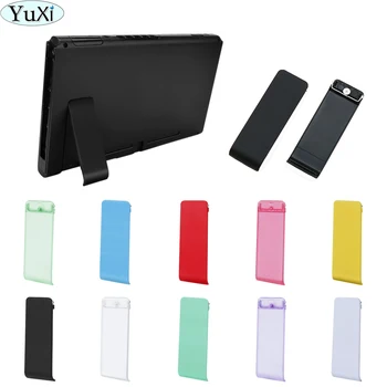 YuXi 10 צבע חזרה רגלית מעטפת תמיכה סוגר Stand Case Stand מחזיק עבור Nintend מתג NS NX ג ' וי-קון מסוף