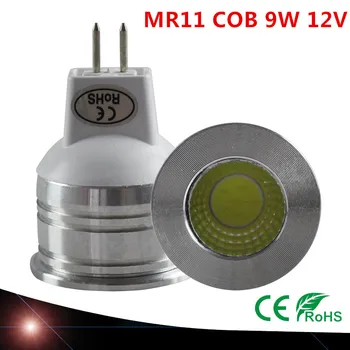 10PCS חדש 9W 12V MR11 mr16 LED הנורה מנורת לבן/לבן חם אור חיסכון באנרגיה תאורת Led משלוח חינם בהירה במיוחד