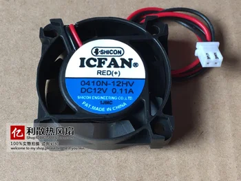 ICFAN 0410N-12HV DC 12V 0.11 לי 40x40x10mm 2-Wire שרת מאוורר קירור