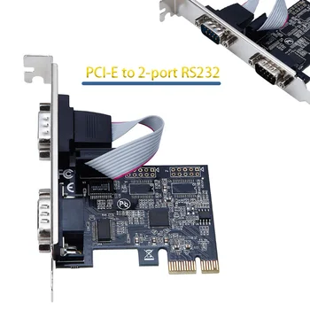 PCIE עם יציאה טורית מתאם הרחבת סדרתי כרטיס PCIE 2-port טורי RS232 כרטיס AX99100 שבב PCIE כרטיס Riser המחשב accessorie