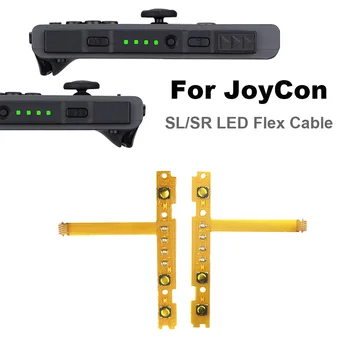 2Pcs R/L SR SL כפתור המפתח להגמיש כבלים חלקי חילוף עבור נינטנדו מתג ג ' וי-קון /JoyCon