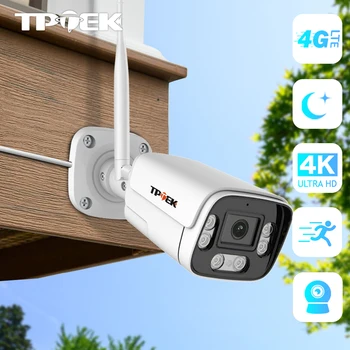 4K 8MP 4G כרטיס ה SIM-מצלמת IP WIFI 5MP 1080P אבטחה חיצונית הגנת מעקב כדור טלוויזיה במעגל סגור 3G CamHi CamHipro מצלמות הרחוב