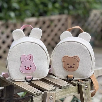 סגנון קוריאני ילדים תרמיל קריקטורה דוב ארנב ילדים בוא נזוז גן ילדים בנים בנות תיקי בית ספר פעוטות חטיפים, שקיות אחסון