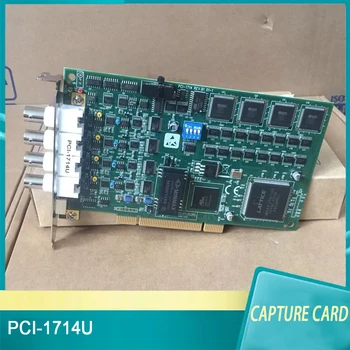חדש, PCI-1714U 30M 12-Bit 4-ערוץ סינכרונית אנלוגי קלט כרטיס כרטיס לכידת על Advantech באיכות גבוהה ספינה מהירה